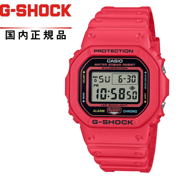 【送料無料!】G-SHOCK GショックDW-5600EP-4JF メンズ腕時計 CASIO カシオENERGY PACK