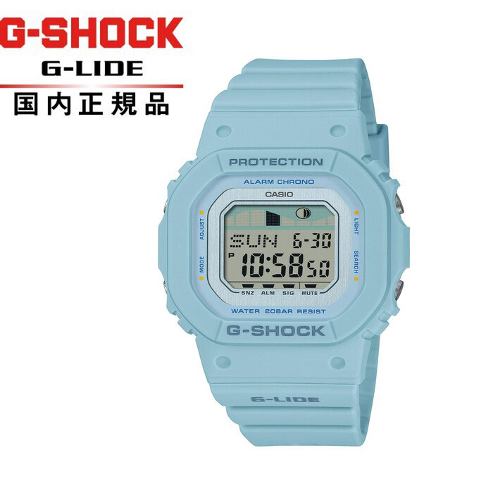 【送料無料!】G-SHOCK Gショック WOMEN ウーマンGLX-S5600-2JF 男女兼用腕時計 CASIO カシオG-LIDE色追加
