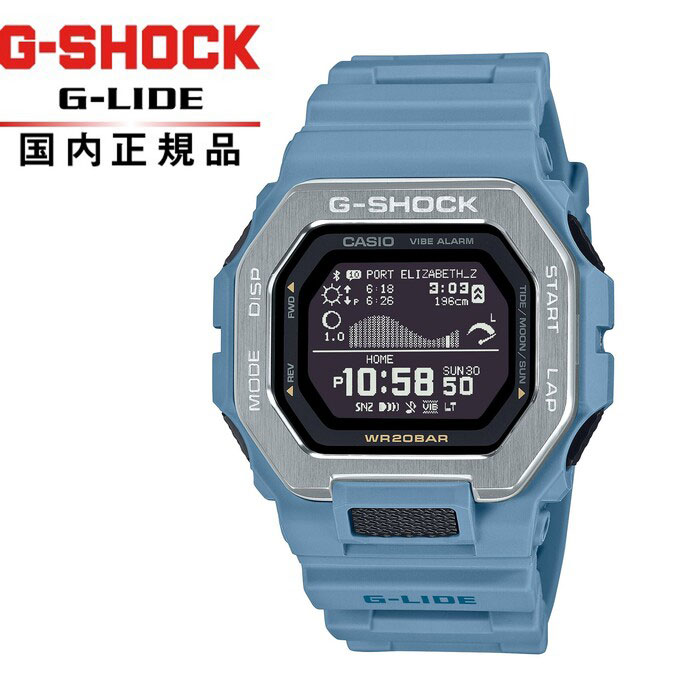 【予約受付中・5/17発売】G-SHOCK Gショック G-LIDE GBX-100-2AJF メンズ腕時計 CASIO カシオGBX-100　色追加