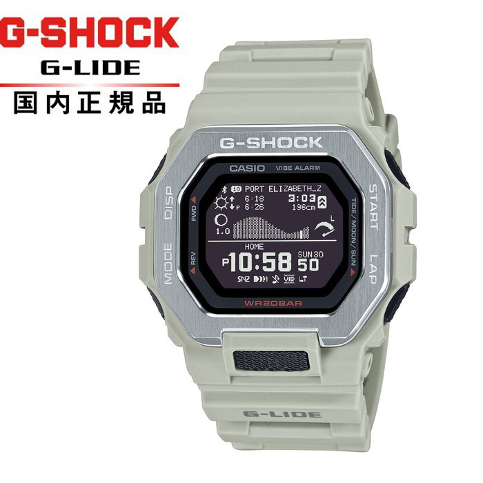 【予約受付中・5/17発売】G-SHOCK Gショック G-LIDE GBX-100-8JF メンズ腕時計 CASIO カシオGBX-100　色追加