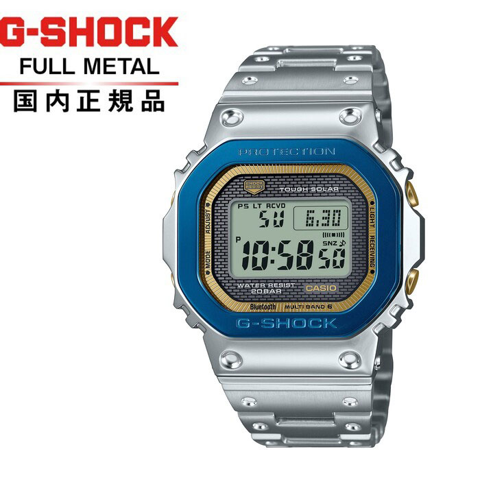 【送料無料!】G-SHOCK GショックGMW-B5000SS-2JR メンズ腕時計 CASIO カシオCasio 50th Sky＆Sea