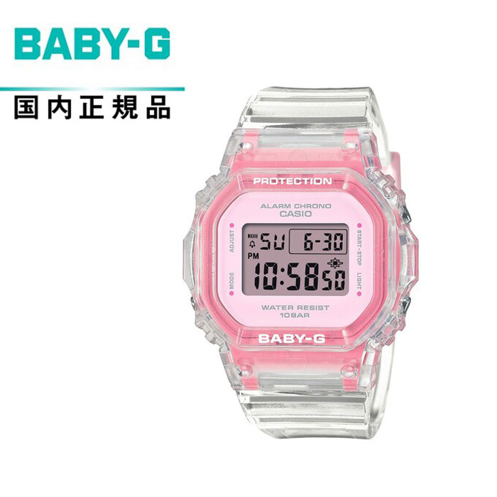 【送料無料!】BABY-G ベイビーG BGD-565SJ-7JF レディース腕時計 CASIO カシオ Summer Jelly Colors