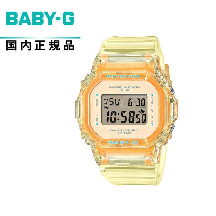 【送料無料!】BABY-G ベイビーG BGD-565SJ-9JF レディース腕時計 CASIO カシオ Summer Jelly Colors