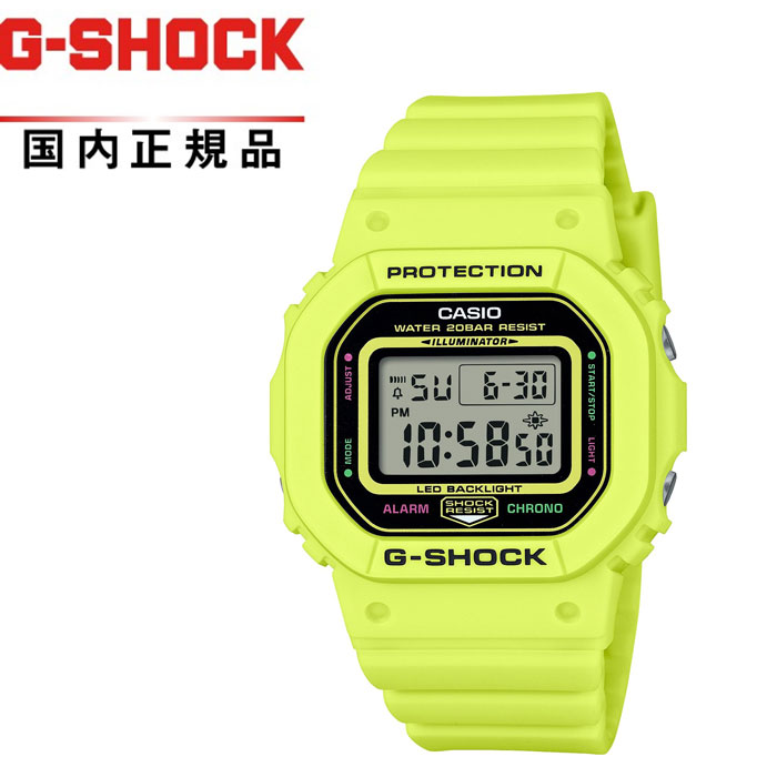【送料無料!】G-SHOCK GショックGMD-S5600EP-9JF メンズ腕時計 CASIO カシオENERGY PACK