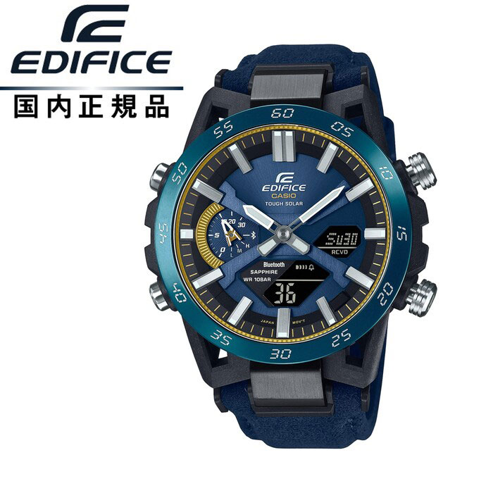 【送料無料!】EDIFICE エディフィスECB-2000SS-2AJR メンズ腕時計 CASIO カシオCasio 50th Sky＆Sea