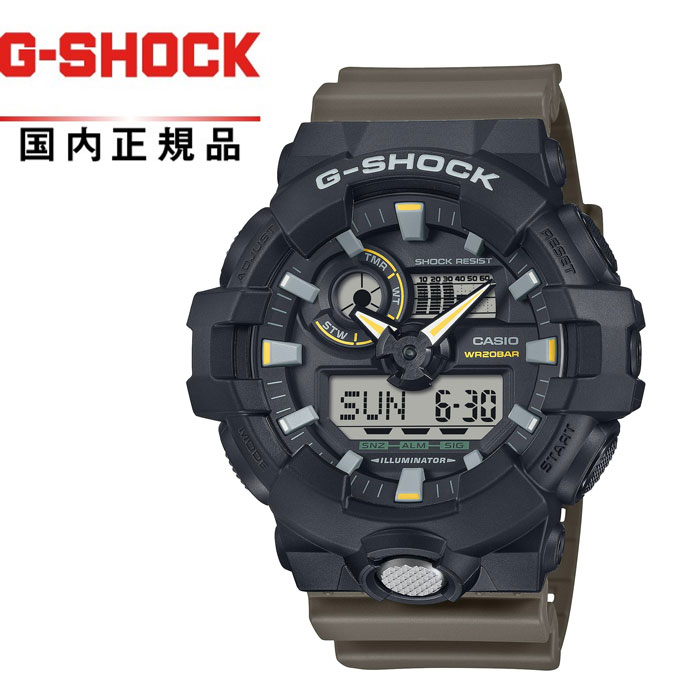 【送料無料!】G-SHOCK GショックGA-710TU-1A3JF メンズ腕時計 CASIO カシオTwo Tone Utility Colors