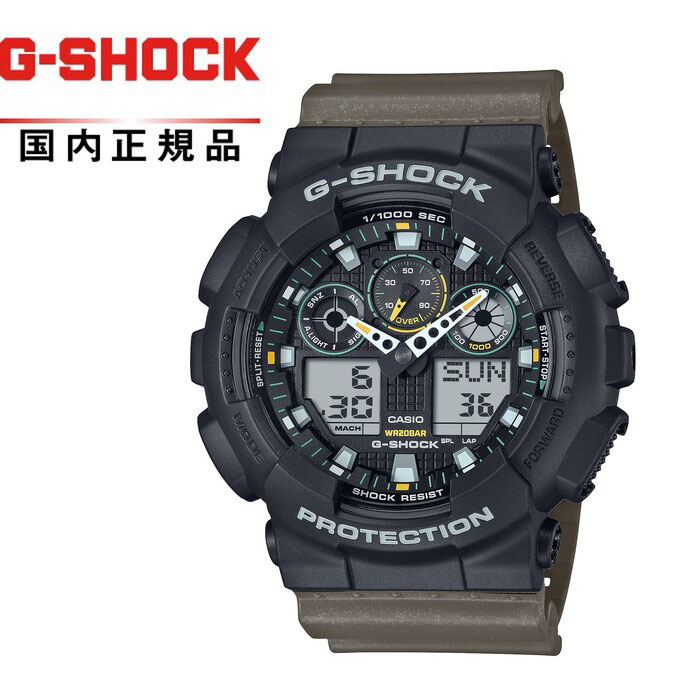 【送料無料!】G-SHOCK GショックGA-100TU-1A3JF メンズ腕時計 CASIO カシオTwo Tone Utility Colors