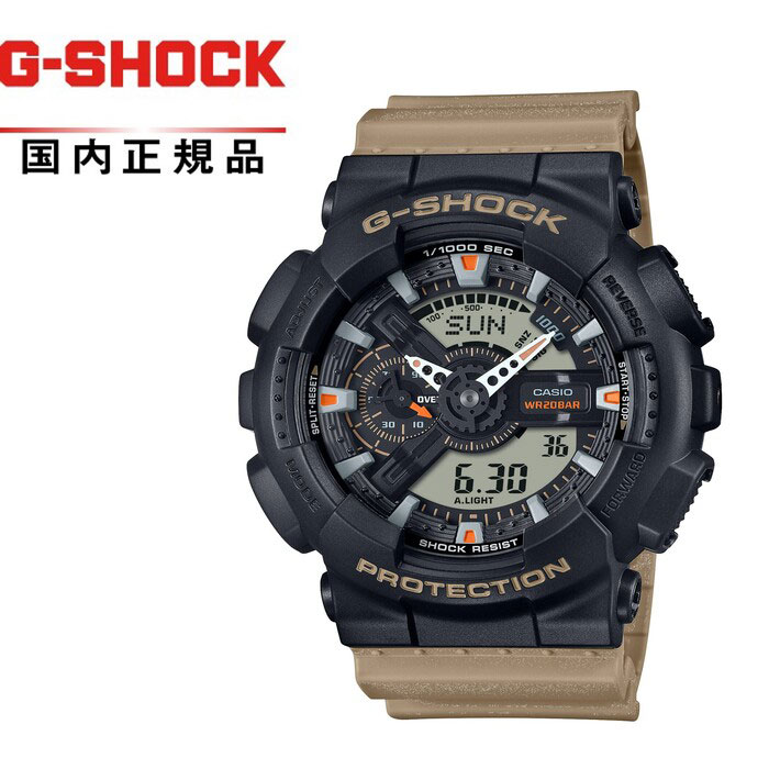 【送料無料!】G-SHOCK GショックGA-110TU-1A5JF メンズ腕時計 CASIO カシオTwo Tone Utility Colors