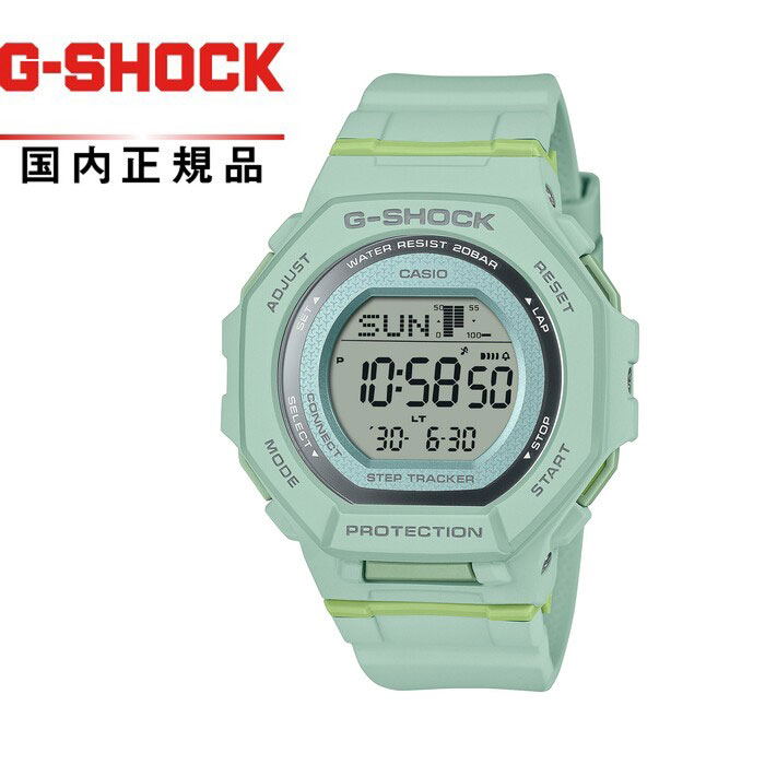 【送料無料!】G-SHOCK Gショック WOMEN ウーマンGMD-B300-3JF メンズ腕時計 CASIO カシオWOMEN オクタゴン