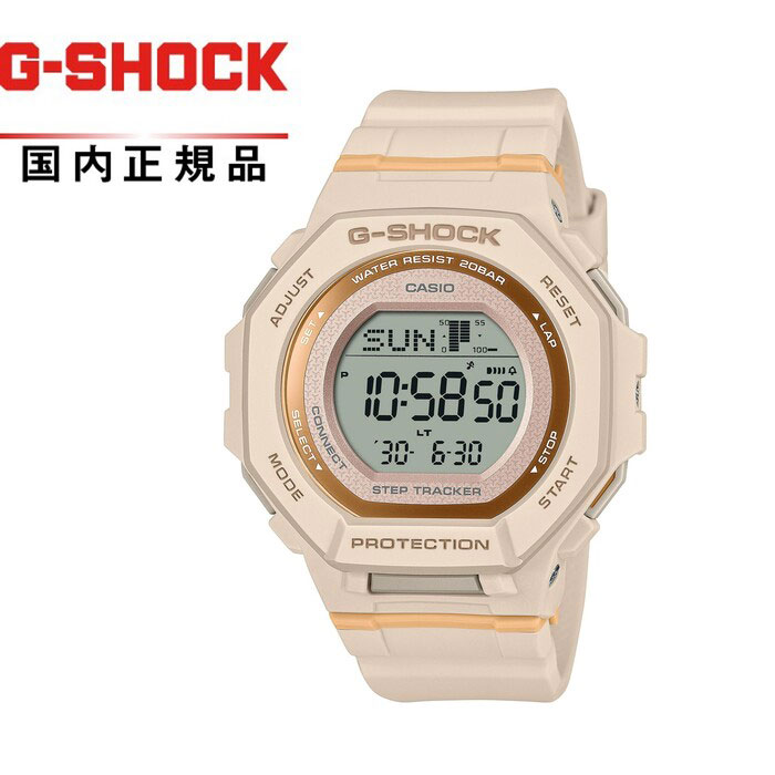 【送料無料!】G-SHOCK Gショック WOMEN ウーマンGMD-B300-4JF メンズ腕時計 CASIO カシオWOMEN オクタゴン