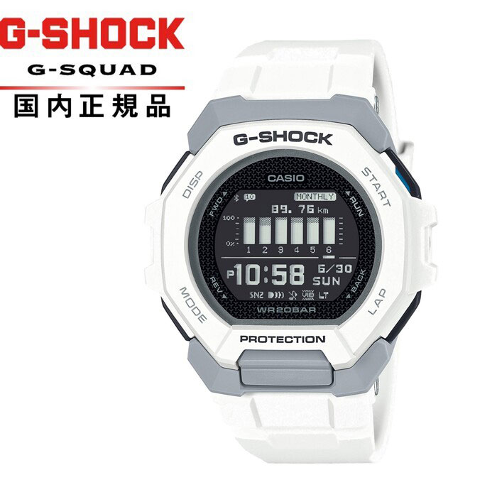 【送料無料!】G-SHOCK Gショック スマホリンク バイブGBD-300-7JF メンズ腕時計 CASIO カシオGBD-300 G-SQUAD