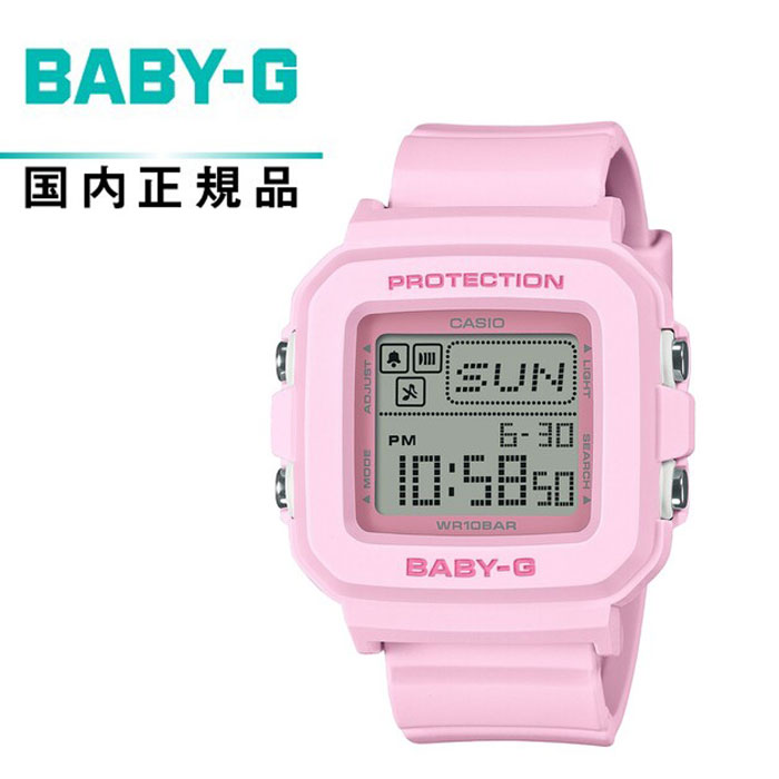 【送料無料!】BABY-G ベイビーG BGD-10-4JF レディース腕時計 CASIO カシオNEO BABY-G Onetone Colors