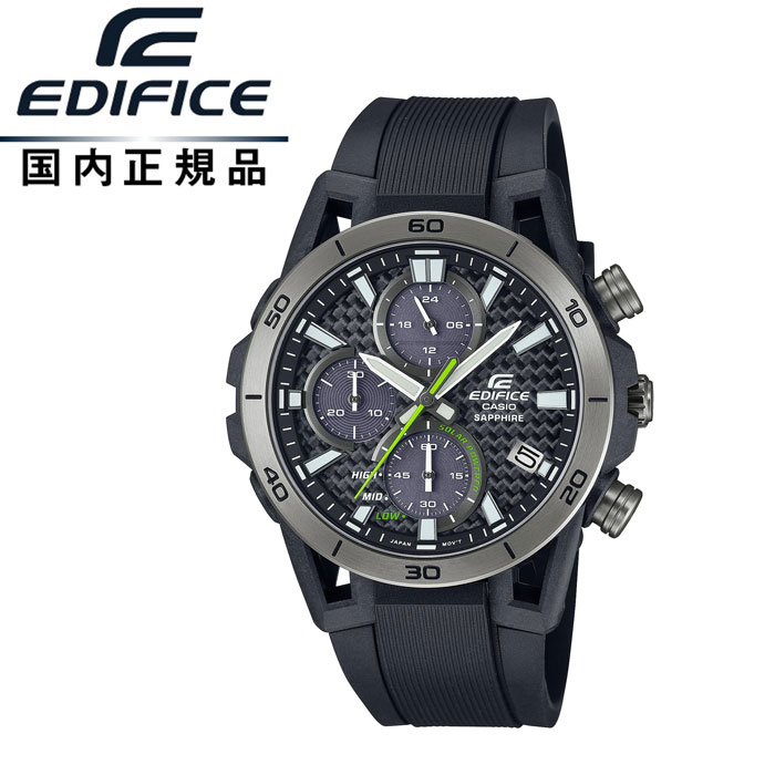 【送料無料!】EDIFICE エディフィスEFS-S640PB-1AJF メンズ腕時計 CASIO カシオｿｰﾗｰ