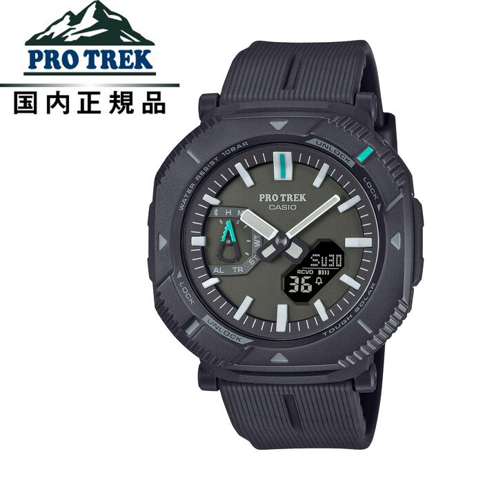 【送料無料!】PROTREK プロトレックPRJ-B001-1JF 男女兼用腕時計 CASIO カシオFUN OUTDOOR STYLE