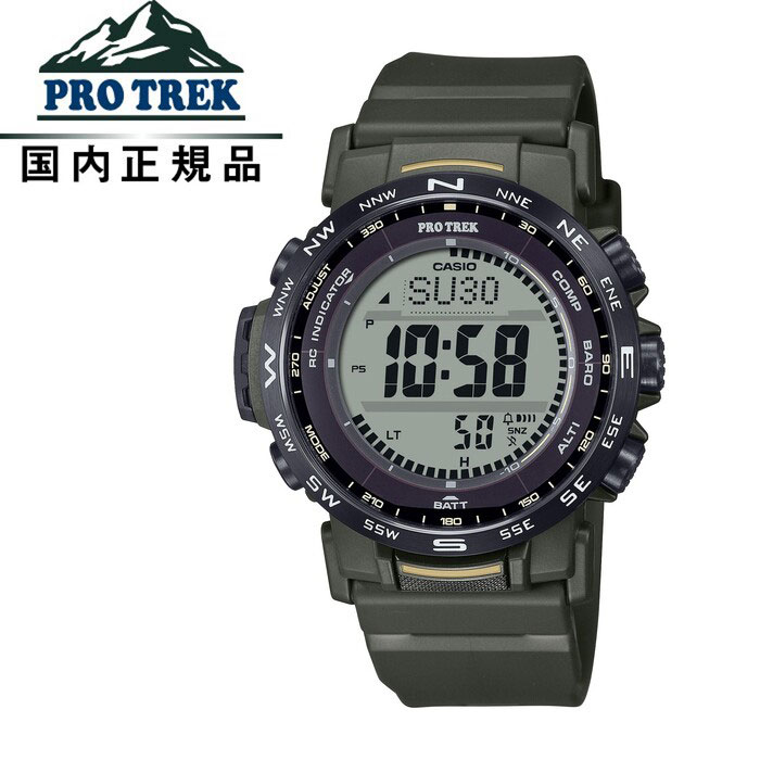 【予約受付中・10月発売予定】PROTREK プロトレック 電波ソーラーPRW-35Y-3BJF メンズ腕時計 CASIO カシオPRW-35Y 色追加