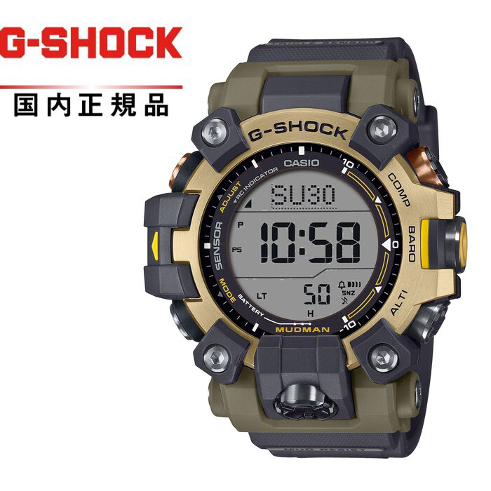 【送料無料!】G-SHOCK Gショック 電波ソーラーGW-9501KJ-8JR メンズ腕時計 CASIO カシオEARTH WATCH  2024