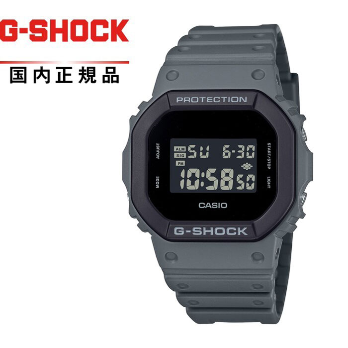 【予約受付中・11/22発売】G-SHOCK GショックDW-5610UU-8JF メンズ腕時計 CASIO カシオUrban Utility Color