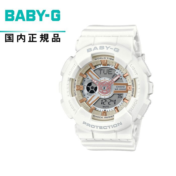 多慶屋公式サイト / 【送料無料!】G-SHOCK GショックLOV-24A-7AJR 男女兼用腕時計 CASIO カシオLovers  Collection24