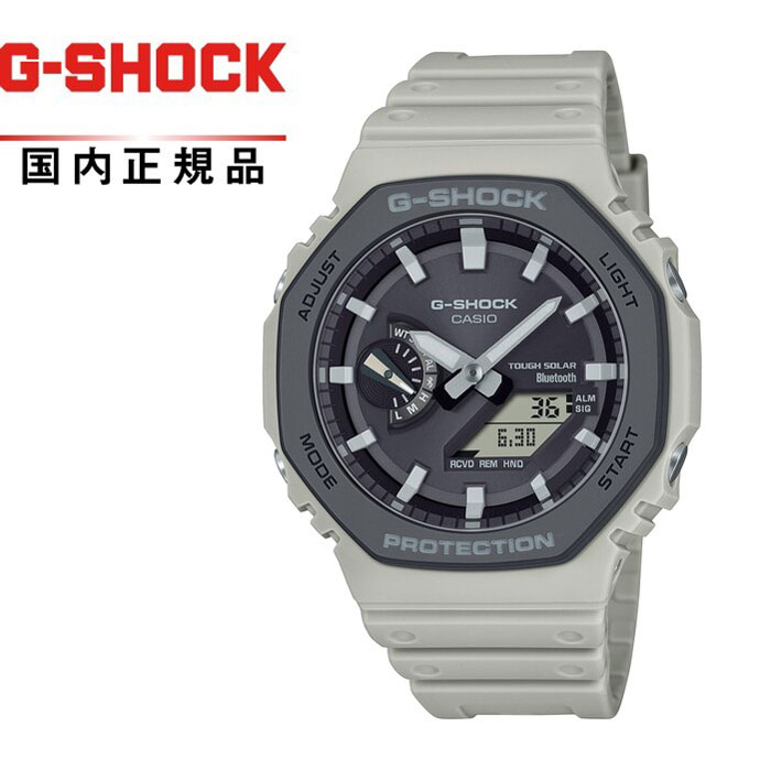 【予約受付中・11/22発売】G-SHOCK GショックGA-B2100LUU-5AJF メンズ腕時計 CASIO カシオUrban Utility Color