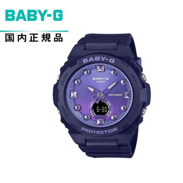 【予約受付中・10月発売予定】BABY-G ベイビーGBGA-320-2AJF レディース腕時計 CASIO カシオPlayful Beach Collection