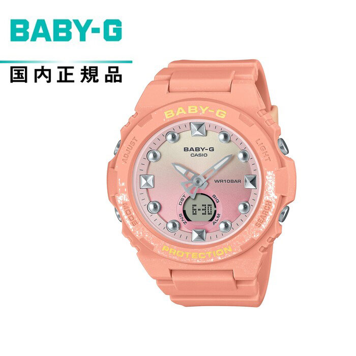 【予約受付中・10月発売予定】BABY-G ベイビーGBGA-320-4A1JF レディース腕時計 CASIO カシオPlayful Beach Collection