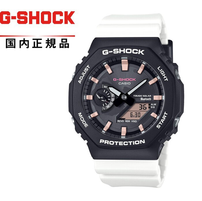 【送料無料!】G-SHOCK Gショック スマホリンクモデルGA-B2100CD-1A7JR メンズ腕時計 CASIO カシオﾁｬｰﾙｽﾞﾀﾞｰｳｨﾝ財団　ﾀｲｱｯﾌﾟ