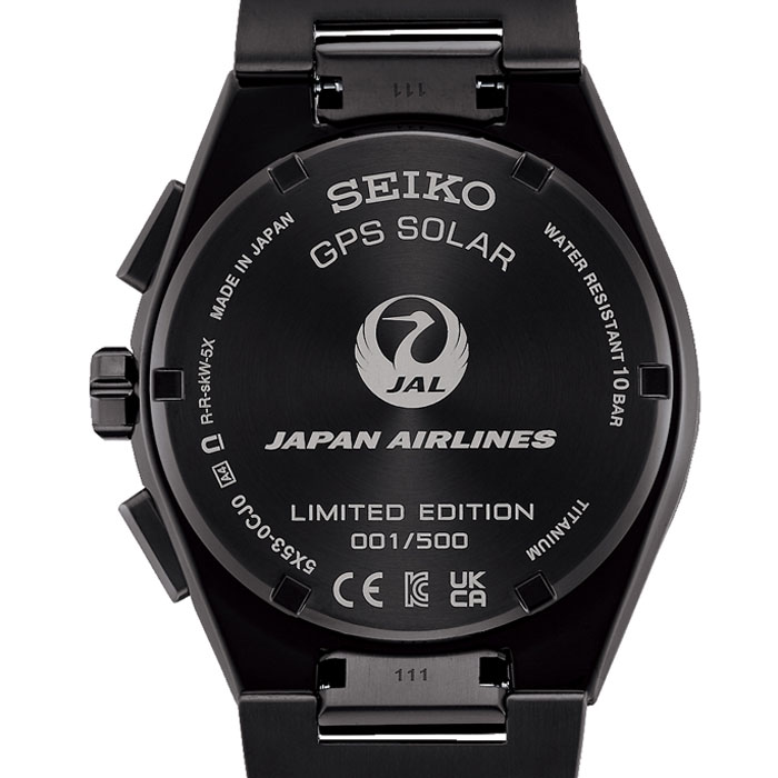 【送料無料!】 SEIKO（セイコー）ASTRON(アストロン） SBXC149 ブラック メンズ時計 【ＳＥＩＫＯ】
