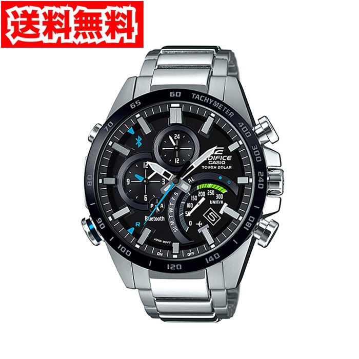 【送料無料】カシオ EQB-501XDB-1AJF メンズ腕時計 エディフィス