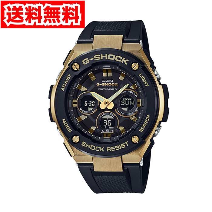 【送料無料】カシオ GST-W300G-1A9JF メンズ腕時計 Gショック