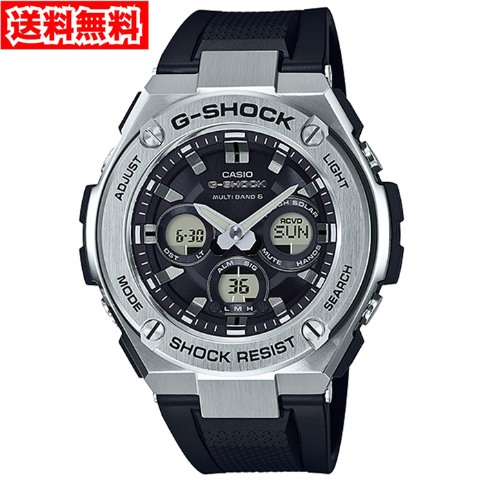 【送料無料】カシオ GST-W310-1AJF メンズ腕時計 Gショック
