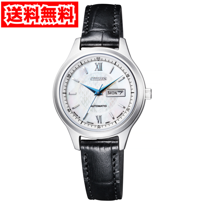 シチズンPD7150-03Aレディース腕時計シチズンコレクション