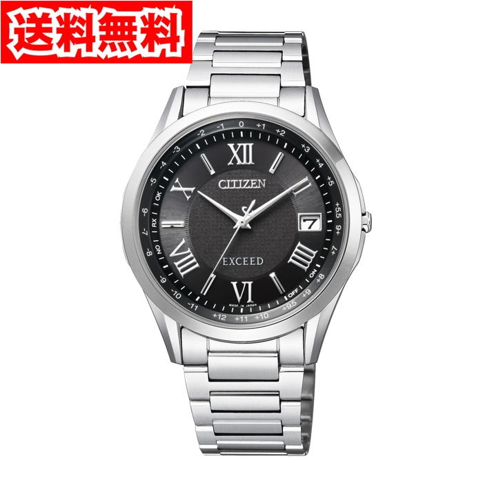シチズンCB1110-61Eメンズ腕時計エクシード