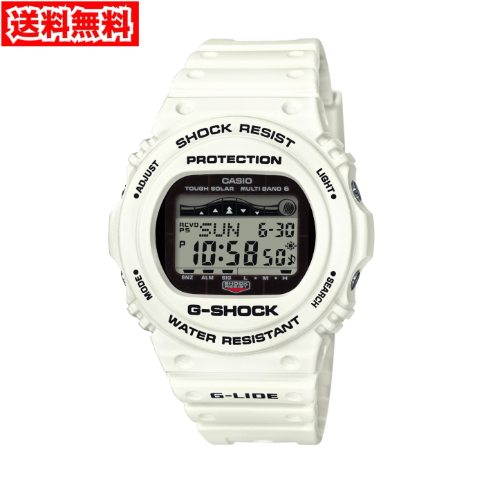  【送料無料!】カシオ GWX-5700CS-7JF メンズ腕時計 Ｇショック