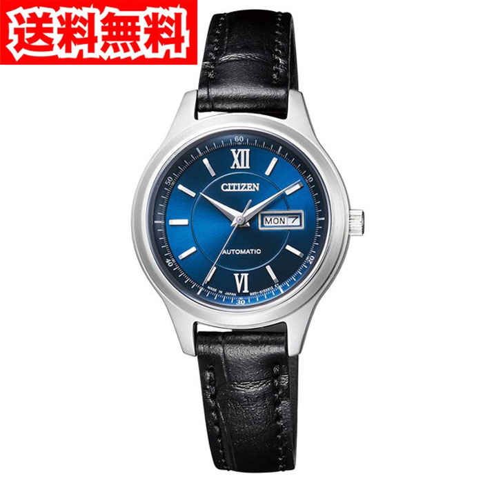 シチズンPD7150-03Lレディース腕時計シチズンコレクション