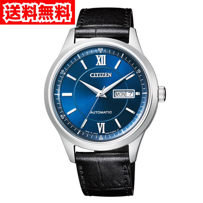 シチズンNY4050-03Lメンズ腕時計シチズンコレクション
