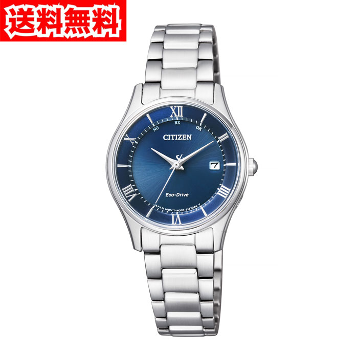 シチズンES0000-79Lレディース腕時計シチズンコレクション