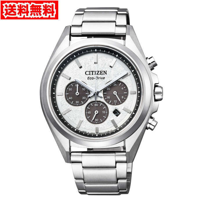 シチズンCA4390-55Aメンズ腕時計アテッサ