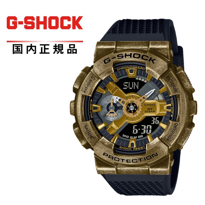 G Shock G Gm Vg A Jr Casio