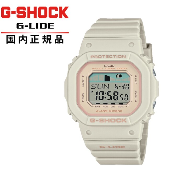 多慶屋公式サイト 送料無料G SHOCK Gショック G LIDE GLX S5600 7JF 男女兼用腕時計 CASIO カシオ