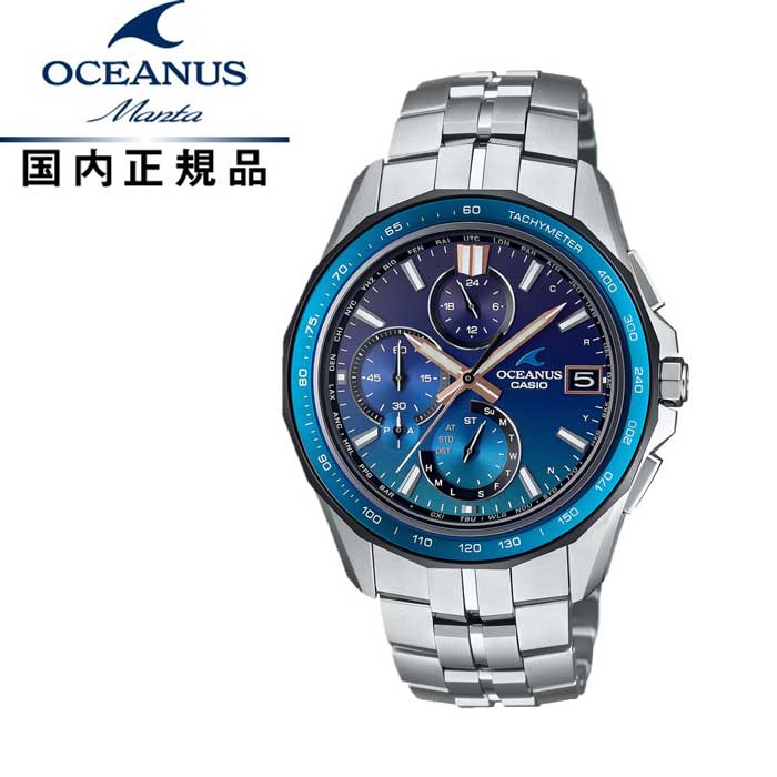 多慶屋公式サイト / 【送料無料!】OCEANUS オシアナス Manta 電波ソーラーOCW-S7000A-2AJF メンズ腕時計 CASIO カシオﾍﾞｾﾞﾙ  DLC