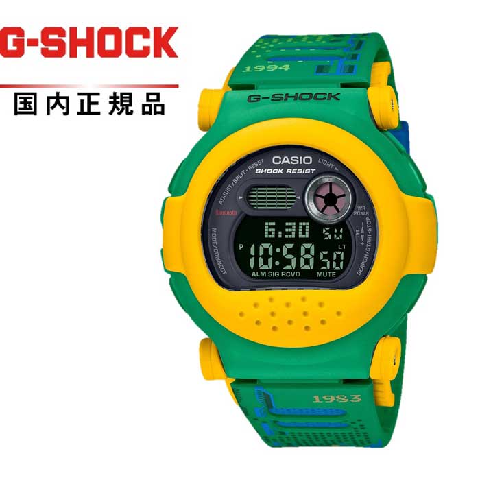 【送料無料】G-SHOCK GショックG-B001RG-3JR メンズ腕時計 CASIO カシオ