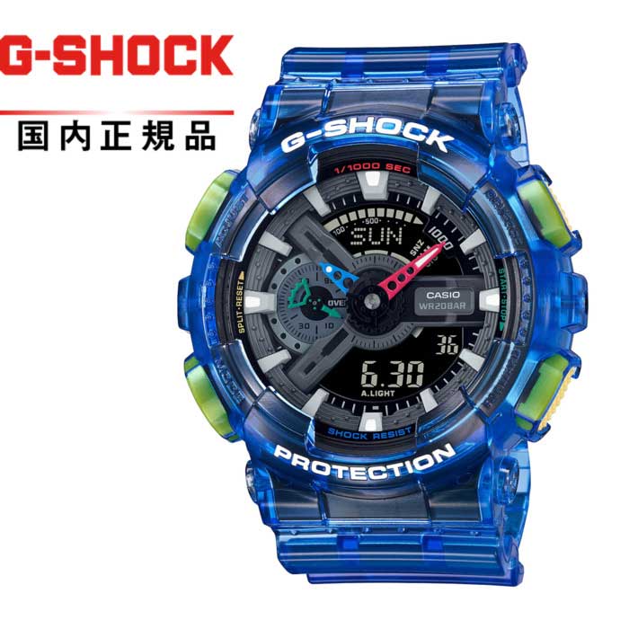 多慶屋公式サイト / 【送料無料!】G-SHOCK Gショック GA-110JT-2AJF