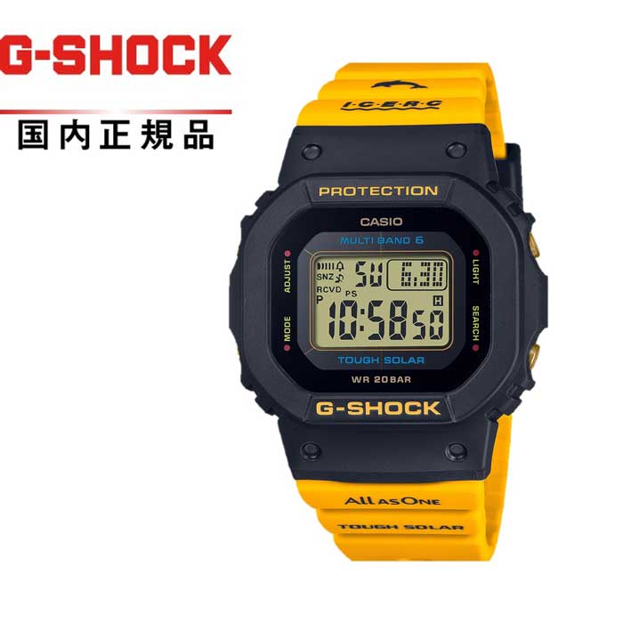 G-SHOCK イルクジ 電波 ソーラー 腕時計 GMD-W5600K-9JR