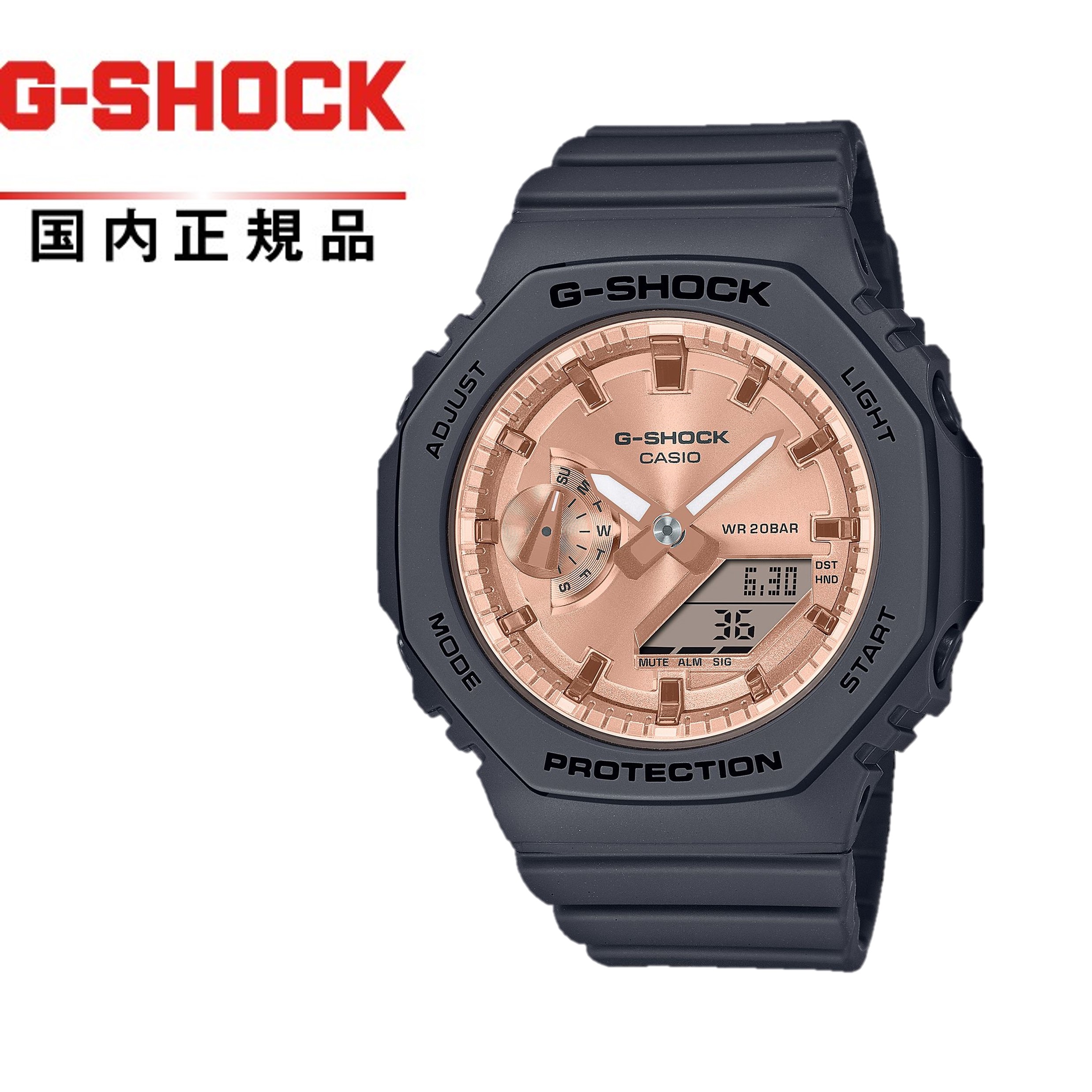 多慶屋公式サイト / 【送料無料!】G-SHOCK Gショック WOMEN ウーマン